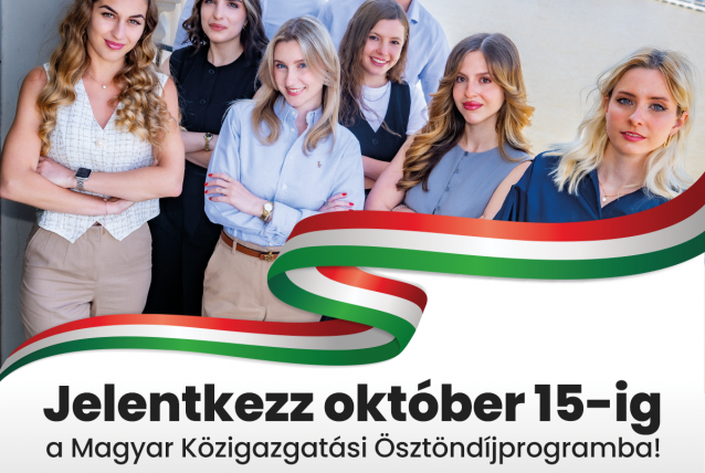 Magyar Közigazgatási Ösztöndíjprogram 2026